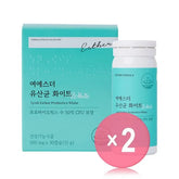 Lyuh Esther Probiotics White 2pcs Bundle Set