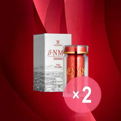 B-NMN 30000 2pcs Bundle Set