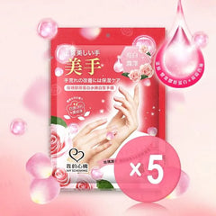 Rose Collagen Whitening Hand Mask 5pcs Bundle Set