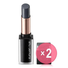Rouge Unlimited Black Matte Balm 2pcs Bundle Set