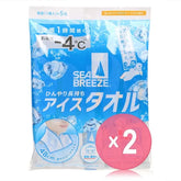Sea Breeze Ice Towel Body Sheet Citrus Sherbet 2pcs Bundle Set