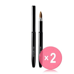 Portable 3D Lip Brush 2pcs Bundle Set