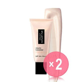 Unlimited Block: Booster Advanced SPF 50+ PA+++ Nude Beige 2pcs Bundle Set