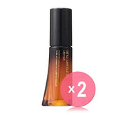 Ultime8 Sublime Beauty Oil In Essence 2pcs Bundle Set