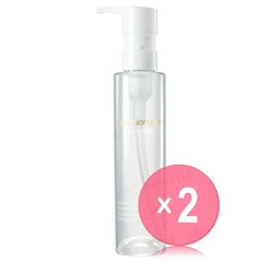 Bright Oil Radiance Boost Soothing Cleansing Oil 2pcs Bundle Set