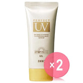 Perfect UV Gel SPF 50+ PA++++ 2pcs Bundle Set