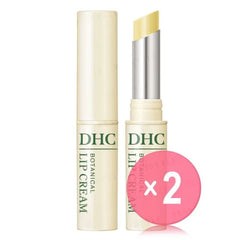 Botanical Lip Cream 2pcs Bundle Set