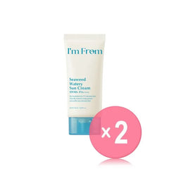 Seaweed Watery Sun Cream 2pcs Bundle Set