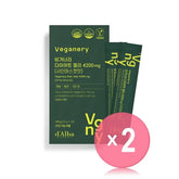 Diet Jelly 2pcs Bundle Set