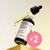 Advanced The Vitamin C 23 Serum 2pcs Bundle Set