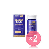 Premium NMN 2pcs Bundle Set
