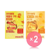 LIVELING Apple Cider Vinegar Gummy - 2 Types 2pcs Bundle Set