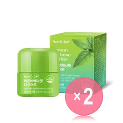 Lemon Verbena Fit Diet 2pcs Bundle Set
