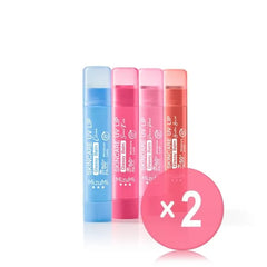 Skincare UV Lip Glassy Balm SPF 50+ PA++++ 2pcs Bundle Set