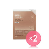 Light Enzyme V2 2pcs Bundle Set