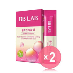 BB LAB Collagen Tangle Up 2pcs Bundle Set