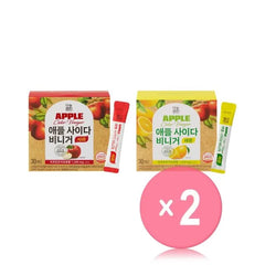 Apple Cider Vinegar - 2 Types 2pcs Bundle Set