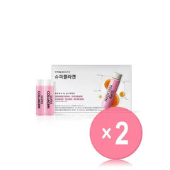 Super Collagen 2pcs Bundle Set