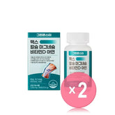 Max Calcium Magnesium Vitamin D Zinc 2pcs Bundle Set