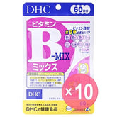 Vitamin B Mix Tablets 10pcs Bundle Set