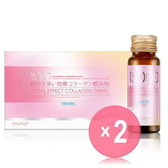 15000 Total Effect Collagen Drink 2pcs Bundle Set