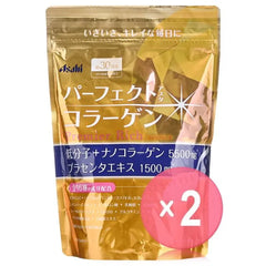 Perfect Asta Collagen Powder Premier Rich 2pcs Bundle Set