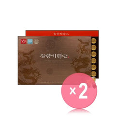 Agarwood Giryeokdan 2pcs Bundle Set