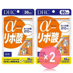 Alpha-Lipoic Acid Capsule 2pcs Bundle Set