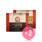 Korean Red Ginseng Extract 365 Stick 2pcs Bundle Set