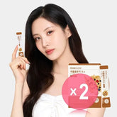 Grainology Enzyme 2pcs Bundle Set