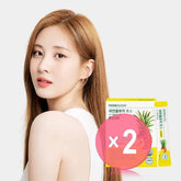 Pineology 2pcs Bundle Set