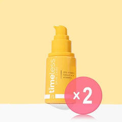 20% Vitamin C + E Ferulic Acid Serum Trial 2pcs Bundle Set