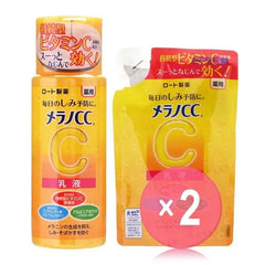 Melano CC Vitamin C Anti-Blemish Brightening Milk 2pcs Bundle Set