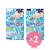 Cool Compression Open-Toe Stockings For Relax Time 2pcs Bundle Set