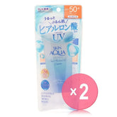 Skin Aqua Super Moisture UV Essence SPF 50+ PA++++ 2pcs Bundle Set