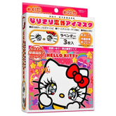 Sanrio Hello Kitty Kawaii Nabeyuka Narikiri Hot Eye Mask