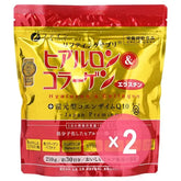 Hyaluron & Collagen + Ubiquinol Q10 Powder Refill 2pcs Bundle Set