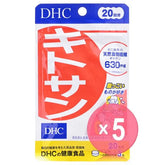 Chitosan Tablet 5pcs Bundle Set