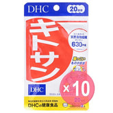 Chitosan Tablet 10pcs Bundle Set