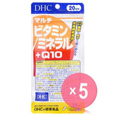 Multi Vitamin / Mineral + Q10 Capsule 5pcs Bundle Set