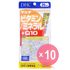 Multi Vitamin / Mineral + Q10 Capsule 10pcs Bundle Set