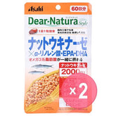 Dear-Natura Style Nattokinase x a-linolenic acid, EPA, DHA 60 days 2pcs Bundle Set