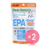 Dear-Natura Style EPA x DHA + Nattokinase 60 days 2pcs Bundle Set