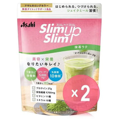 Slim Up Slim Enzyme + Superfood Shake Green Tea Latte 2pcs Bundle Set