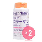 Dear-Natura Low Molecular Collagen 30 days 2pcs Bundle Set