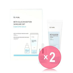 Beta-Glucan Edition Skincare Set 2pcs Bundle Set