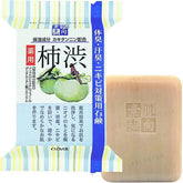 Skin Friendly Soap Medicinal Persimmon Tannin