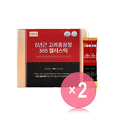 Korean Red Ginseng Extract 365 Jelly Stick 2pcs Bundle Set