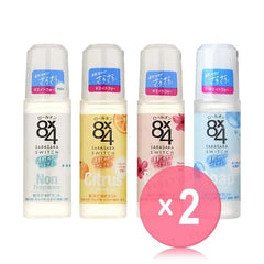 8 x 4 Sarasara Switch Antiperspirant Roll On 2pcs Bundle Set