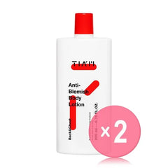 Anti Blemish Body Lotion Back & Chest 2pcs Bundle Set